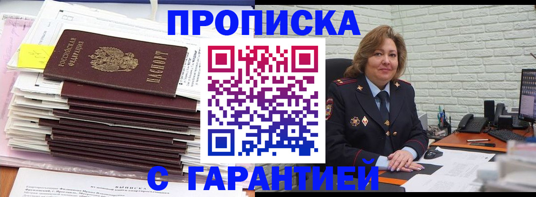 форма 3 в Карачаево-Черкесии